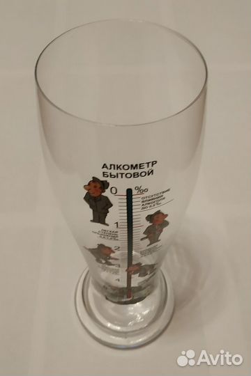 Мужчинам - кружка,очки,визитница,брелок