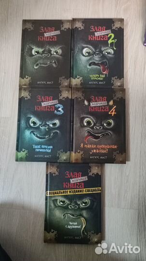 Книги комплектами