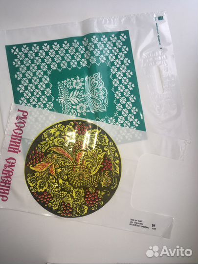 Пакеты СССР новые