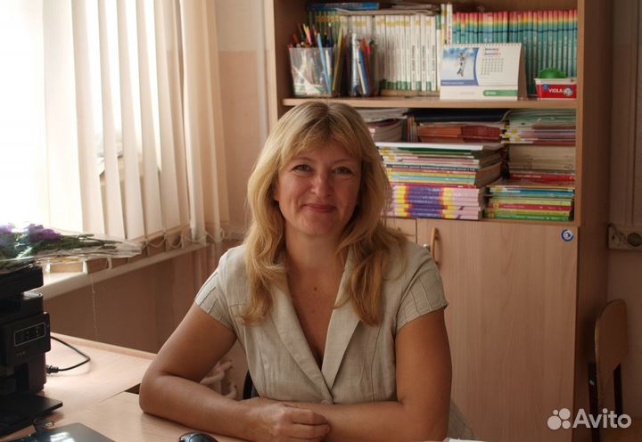 Репетиторство. Подготовка к школе