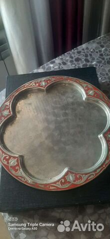 Поднос времен СССР