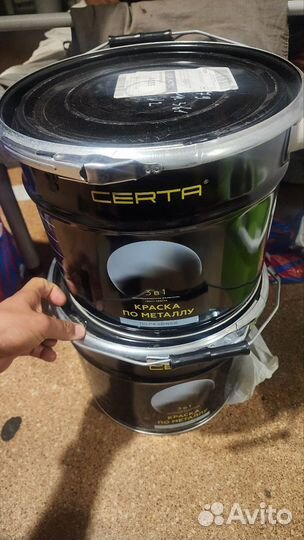 Краска по металлу