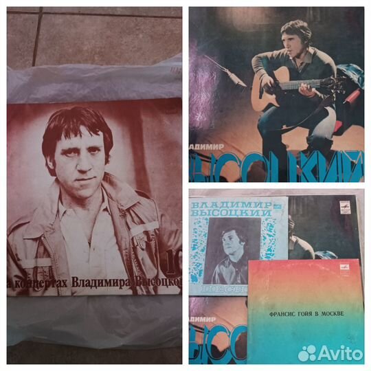 Виниловые грампластинки