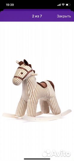 Детская качалка лошадь
