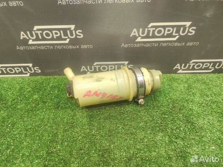 Бачок гур Chery Amulet A15 1.6 SQR480 2003-2012