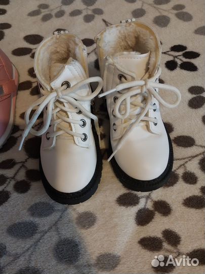 Сапоги зимние 24-25