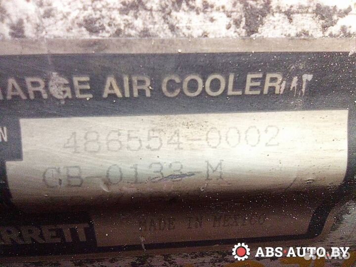 Интеркулер Opel Sintra 1999 52476626