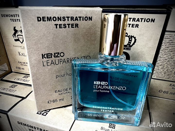 L eau par kenzo