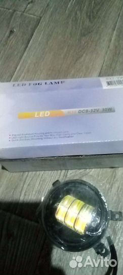 Туманки ford focus 3