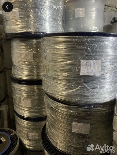 Проволока для электропастуха