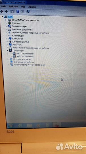 Нетбук lenovo S206