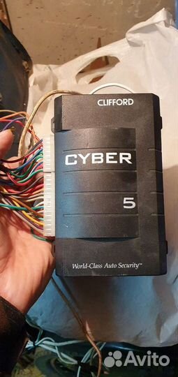 Блок сигнализации Clifford Cyber 5