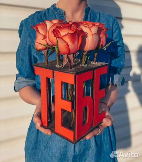 Подарок на 8 марта