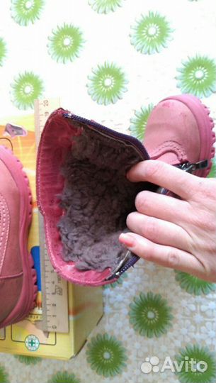 Сапоги зимние тотто 22 р