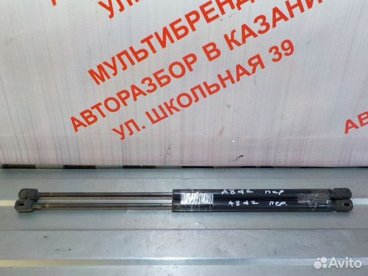Амортизатор капота Ауди А8 Д2 Audi A8 D2