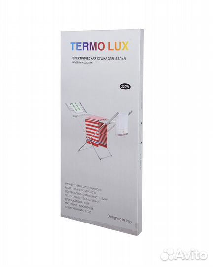 Сушка электрическая termlux CD 302 STR
