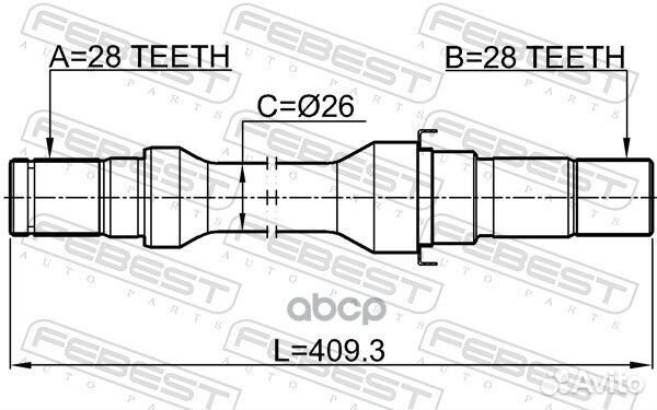 Вал KIA clarus 97- 28X408.5X28 прав. 2212clarrh