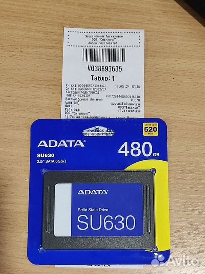 SSD Adata SU630 480 GB