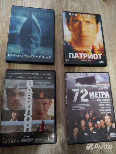 Продам фильмы на DVD