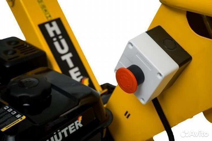 Бензиновый измельчитель Huter GSH-7800