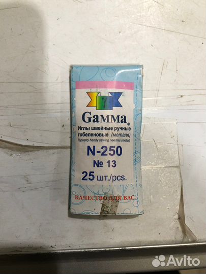 Набор игл для гобелена