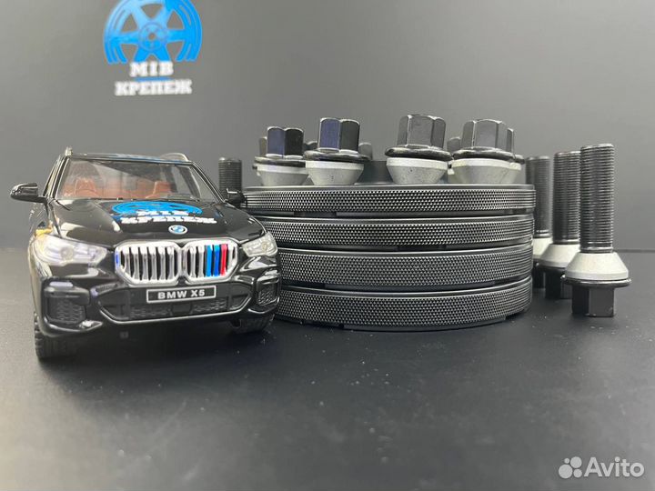 Проставки Колесные BMW 72.6 5х120 13мм