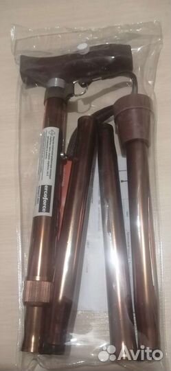 Трость складная, новая, телескопическая