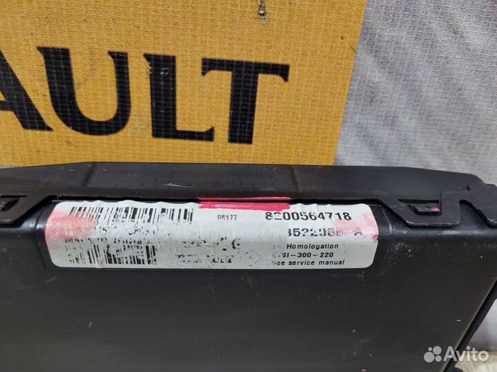 Эбу комплект Renault logan