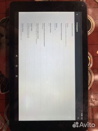 Prestigio wize 3331 3g