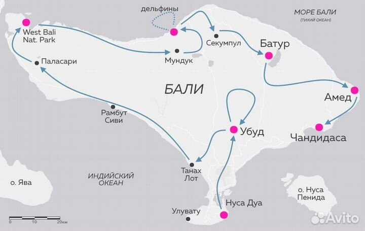 Тур на Новый год 2025 Бали, Таиланд, Шри-Ланка