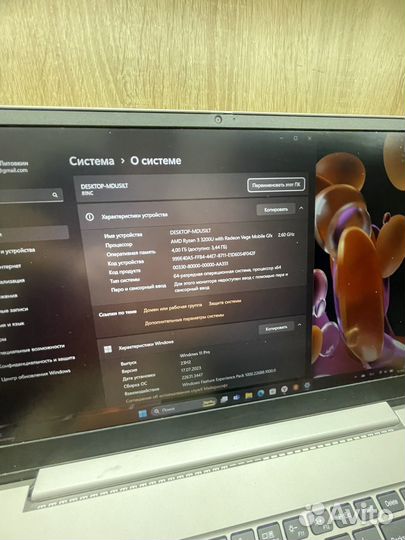 Ноутбук lenovo