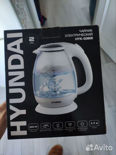 Чайник электрический на запчасти