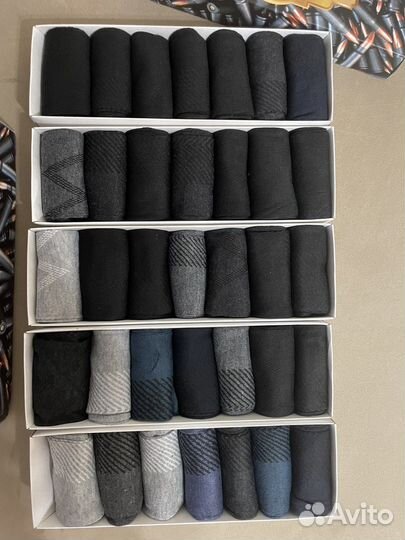 Носки мужские набор 23 февраля