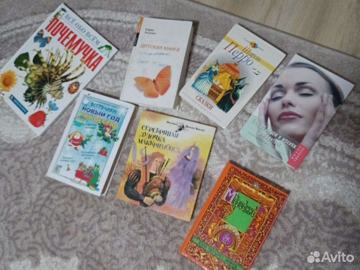 Советские детские книги пакетом