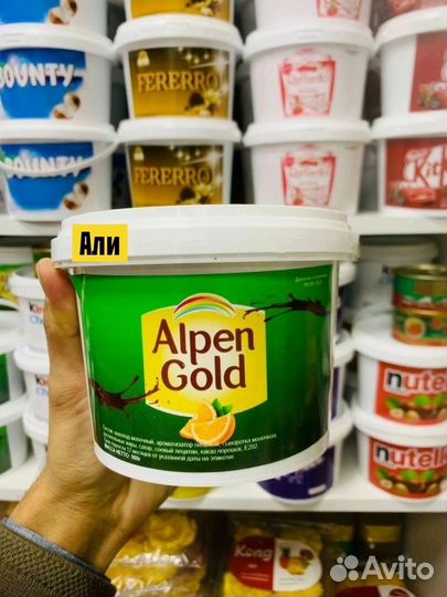 Шоколадная паста