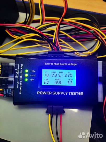 Блок питания Aerocool vx plus 450w