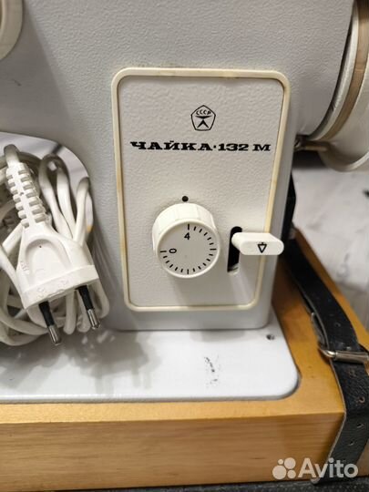 Швейная машина чайка 132м