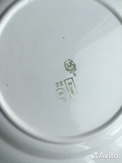 Кувшин ссср, блюдо и ваза зик, винтаж