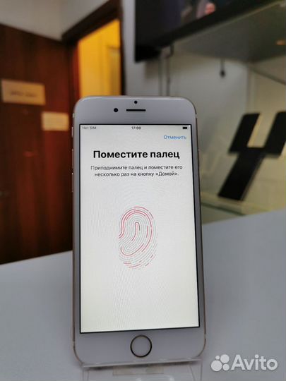 iPhone 6S, 32 ГБ