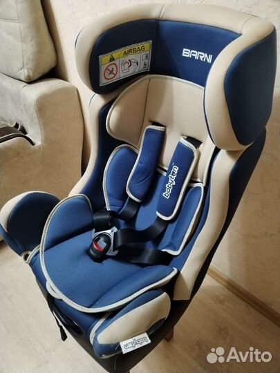 Детское автокресло