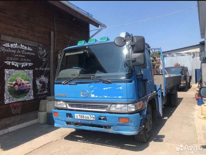 Заказ самогруза