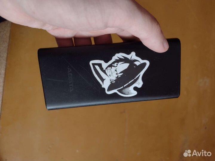 Power bank