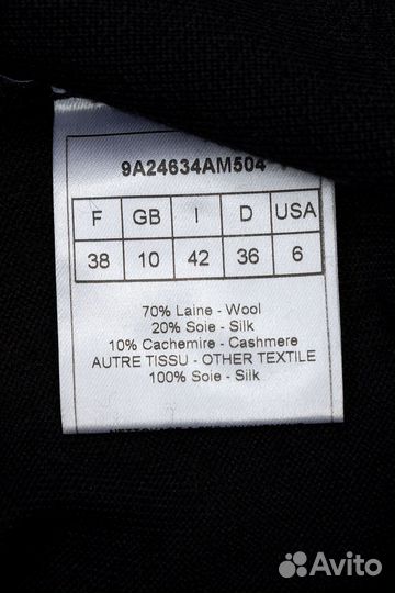 Платье вязаное Christian Dior