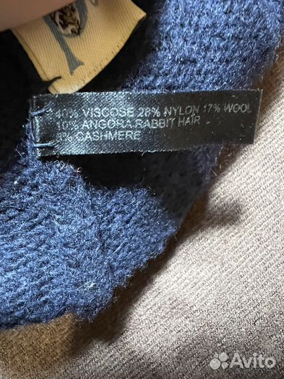 Мужская шерстяная шапка