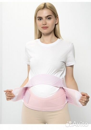 Бандаж для беременных и после родов