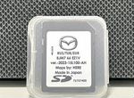 Навигация для Mazda SD-карта 2023/2024 СПБ