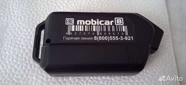 Брелок mobicar B оригинал новый