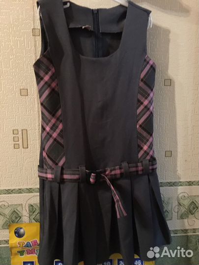 Школьная форма