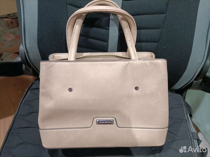 Сумка бежевая