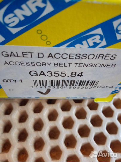 Ролик натяжной навесного оборудования Renault